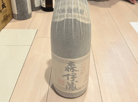 焼酎/森伊蔵酒造:かめ壺焼酎(状態ランク:D)など11点