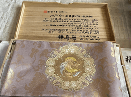 袋帯/訪問着/紬など20点