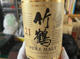NIKKA:竹鶴 21年 ピュアモルトなど3点