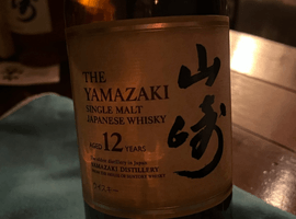 ウイスキー/Suntory:山崎 12年 シングルモルト ジャパニーズ(状態ランク:B)など6点