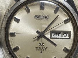 SEIKO / グランドセイコー ハイビート / 6146-8000 / 状態ランク：Cなど8点(北海道室蘭市・出張買取）｜時計の高価買取なら【バイセル】