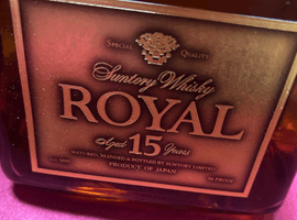 ウイスキー：Suntory（ローヤル 15年 ゴールドラベル）／ウイスキー：Suntory（リミテッド スペシャルリザーブ 10年）など5点