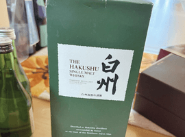 Suntory：白州 ノンエイジ シングルモルトなど3点