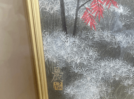 国府克の絵画など6点