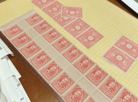 記念切手：地方博覧会／ふるさと切手：江戸名所と粋の浮世絵シリーズ／など