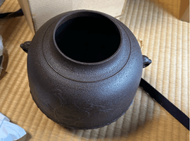 茶道具／茶釜：清光など3点(埼玉県川越市・出張買取)｜古銭の高価買取なら【バイセル】