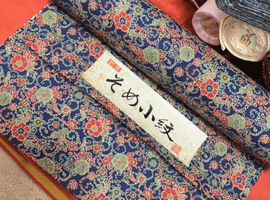 訪問着／訪問着／付下げ／など