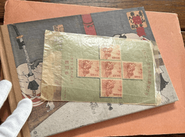 切手趣味週間 見返り美人／切手趣味週間 5枚綴小型シートなど（千葉県習志野市・出張買取）｜切手の高価買取なら【バイセル】