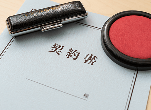 遺品整理の見積書・契約書でチェックするべき4つのポイント