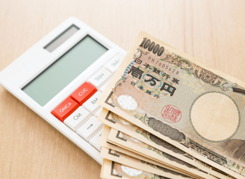 ユニー(アピタ)商品券の買取換金率は?高く売る方法を紹介