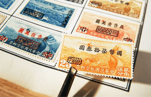 有名な中国切手の種類と買取相場