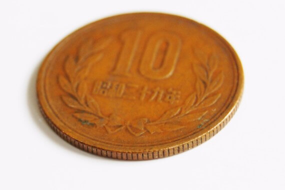 10円玉や10円札や10円金貨の古銭買取について詳しく知ろう！