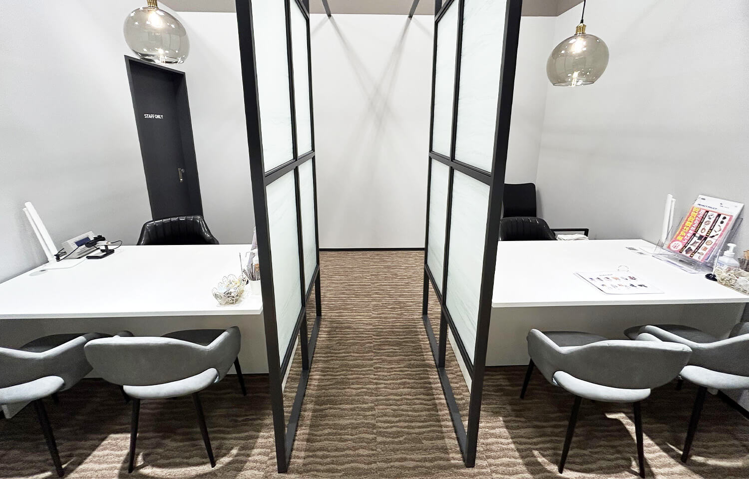 イオンモール高の原店