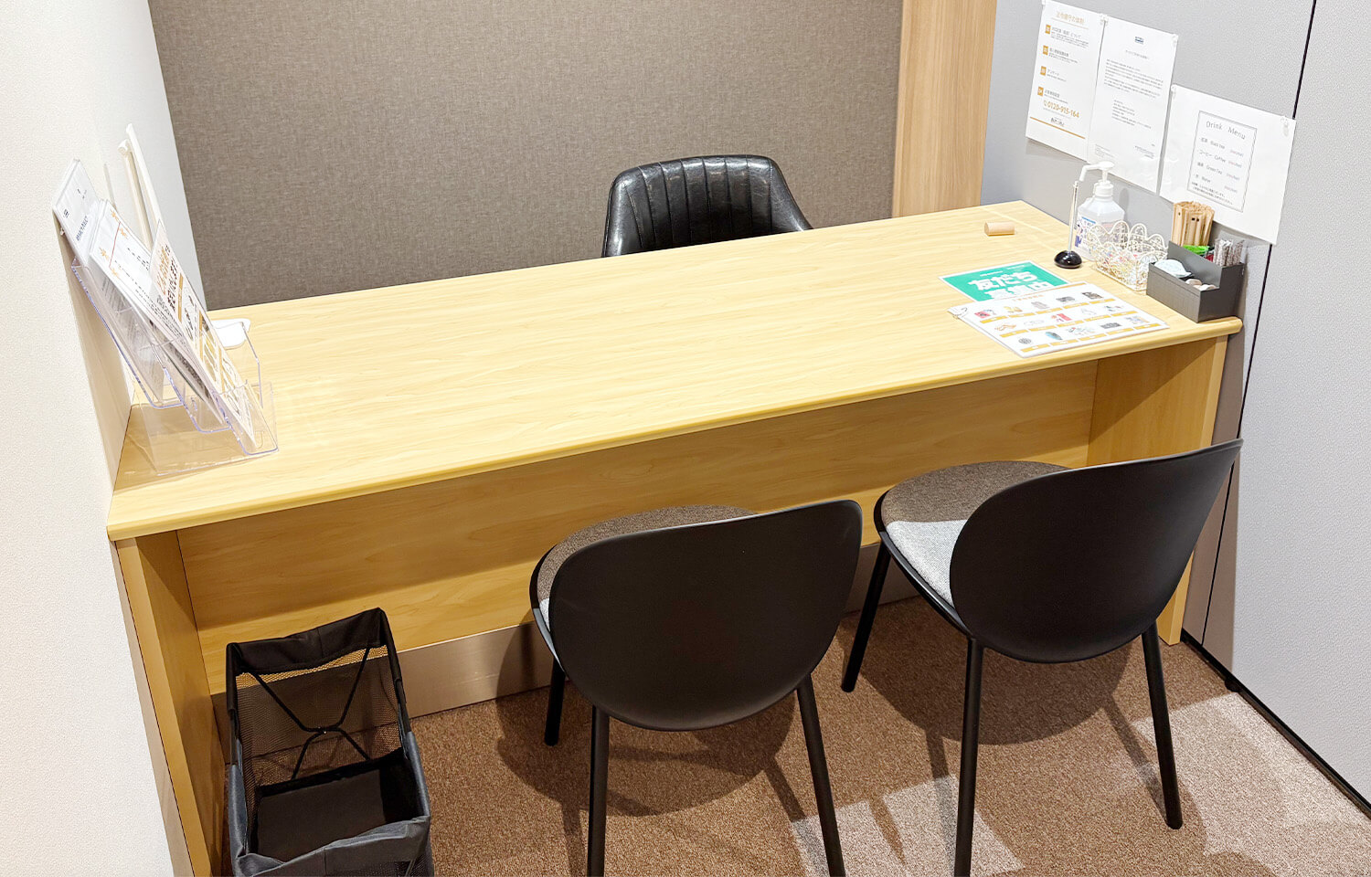 セレオ八王子店