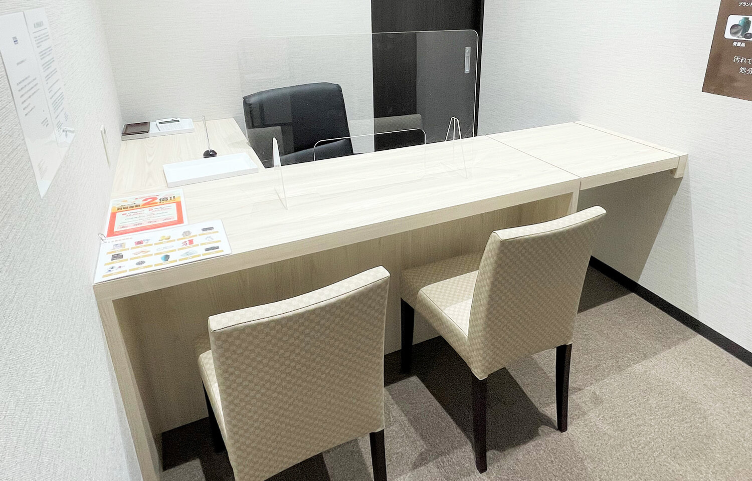 ザザシティ浜松店