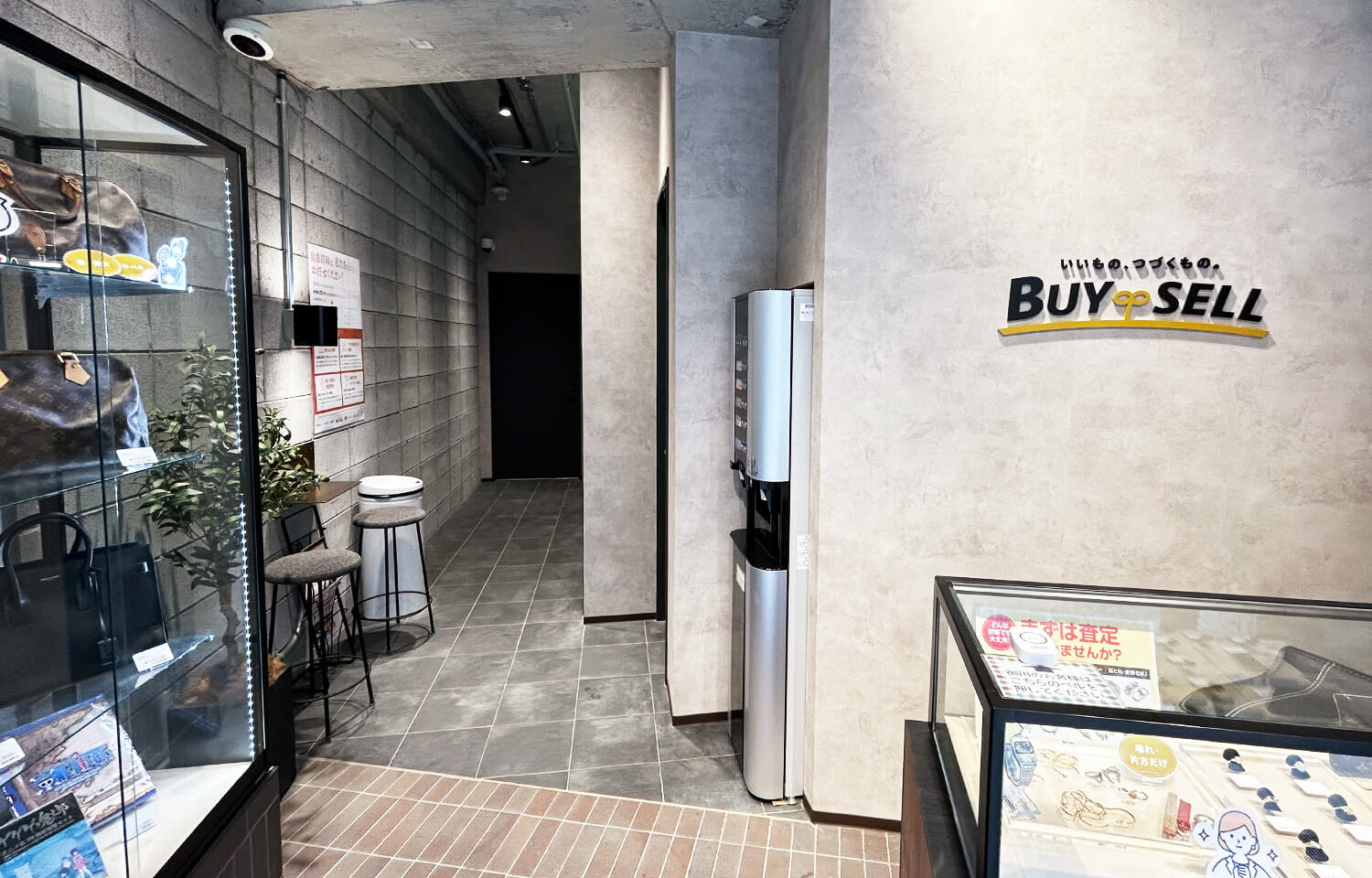 自由が丘駅前店