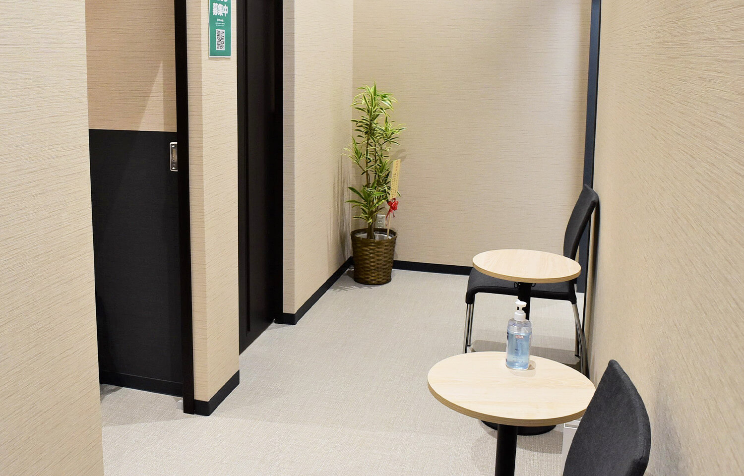 スカイプラザ柏店