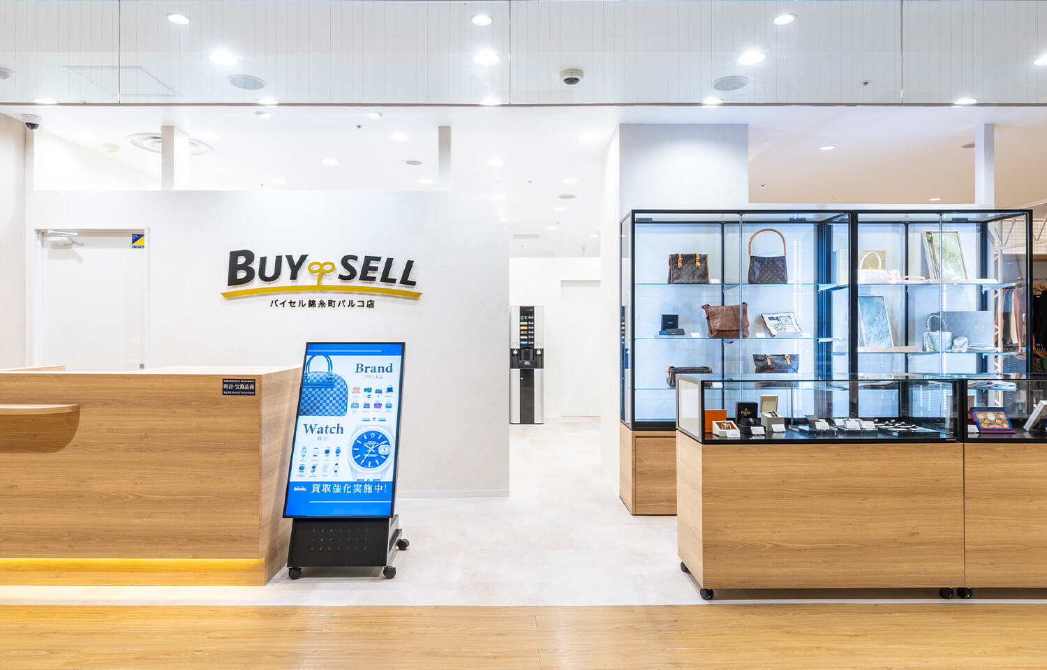 錦糸町パルコ店