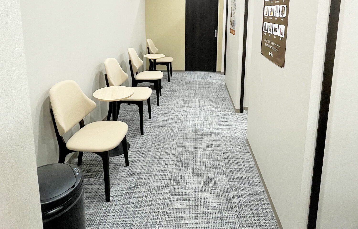 キテミテ松戸店