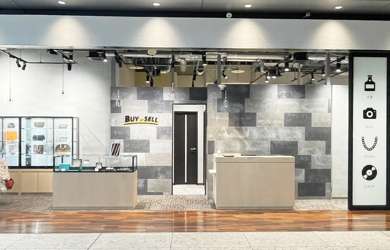 ＫＩＴＴＥ名古屋店