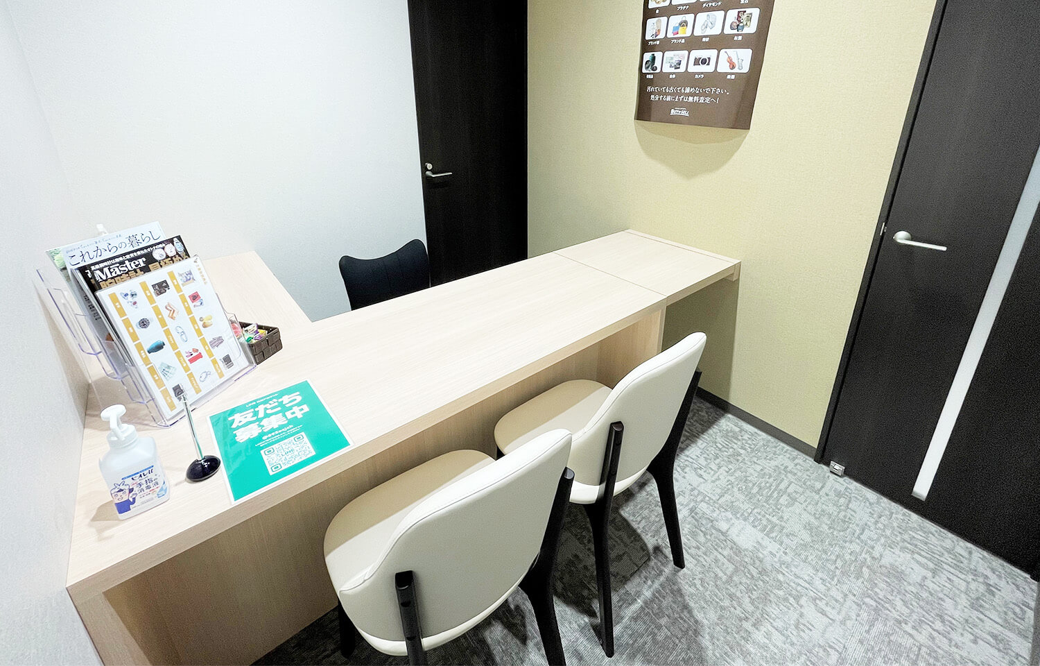 ＫＩＴＴＥ名古屋店