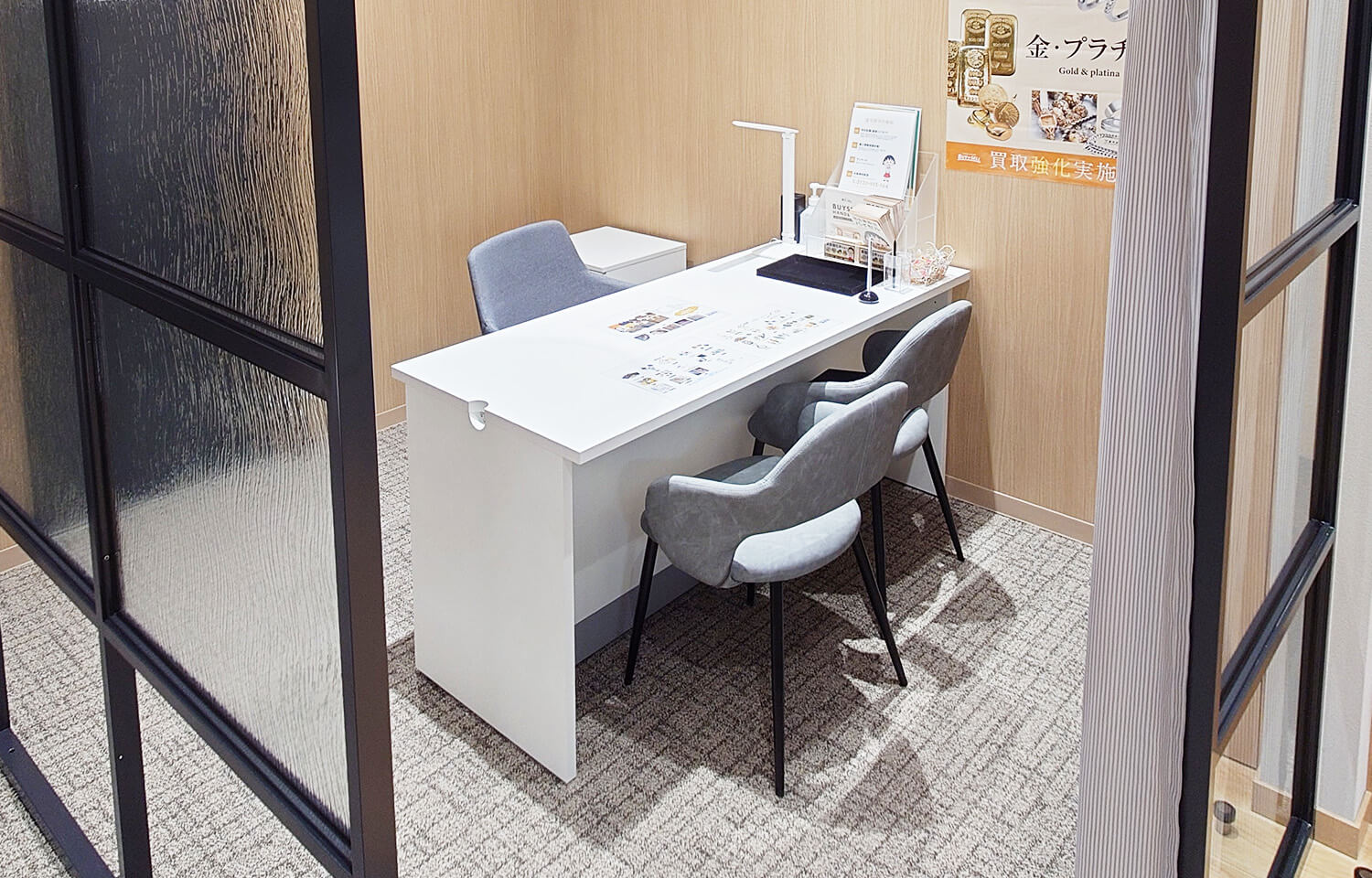 熊本ゆめタウンはません店