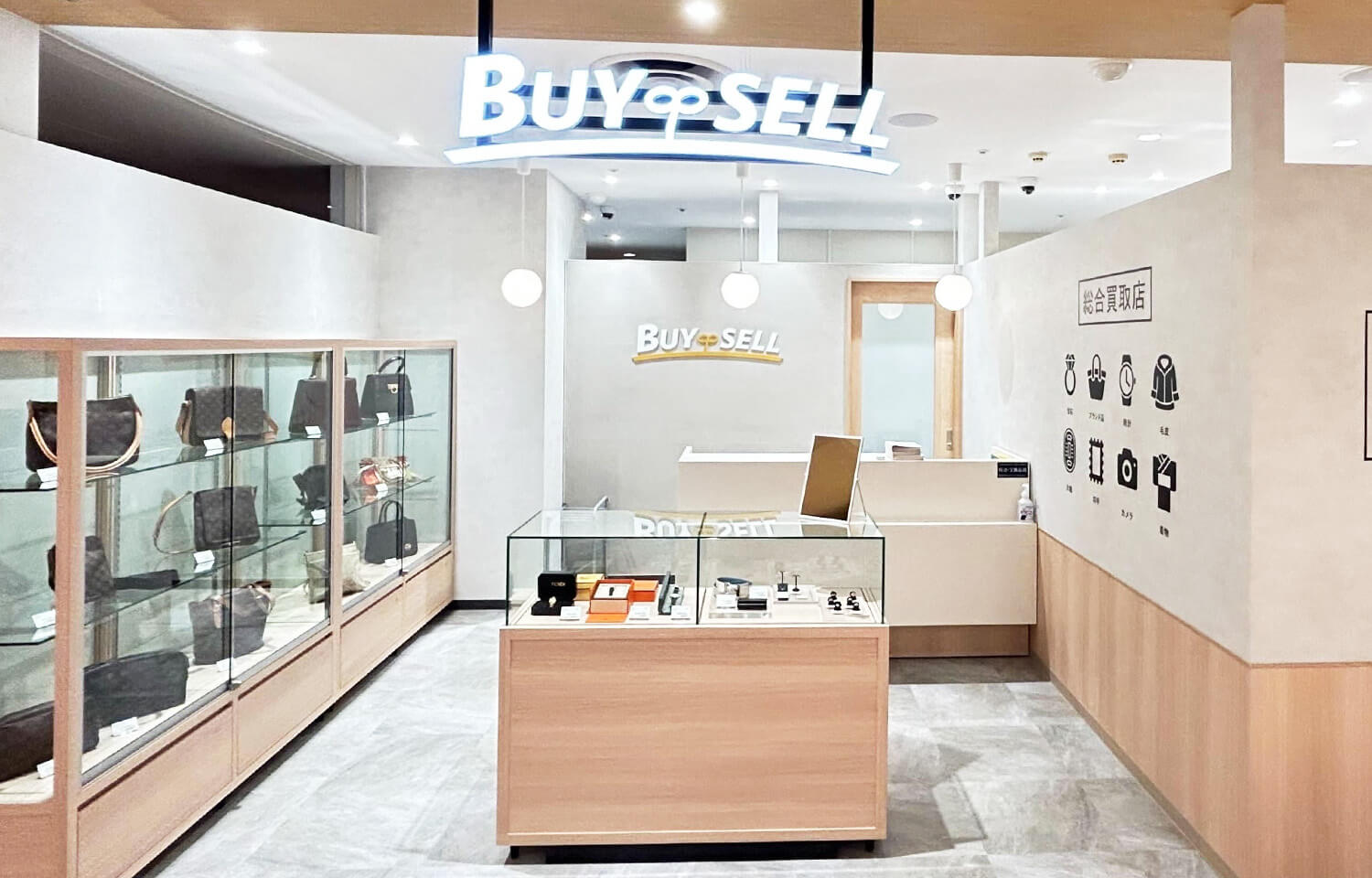 町田東急ツインズ店