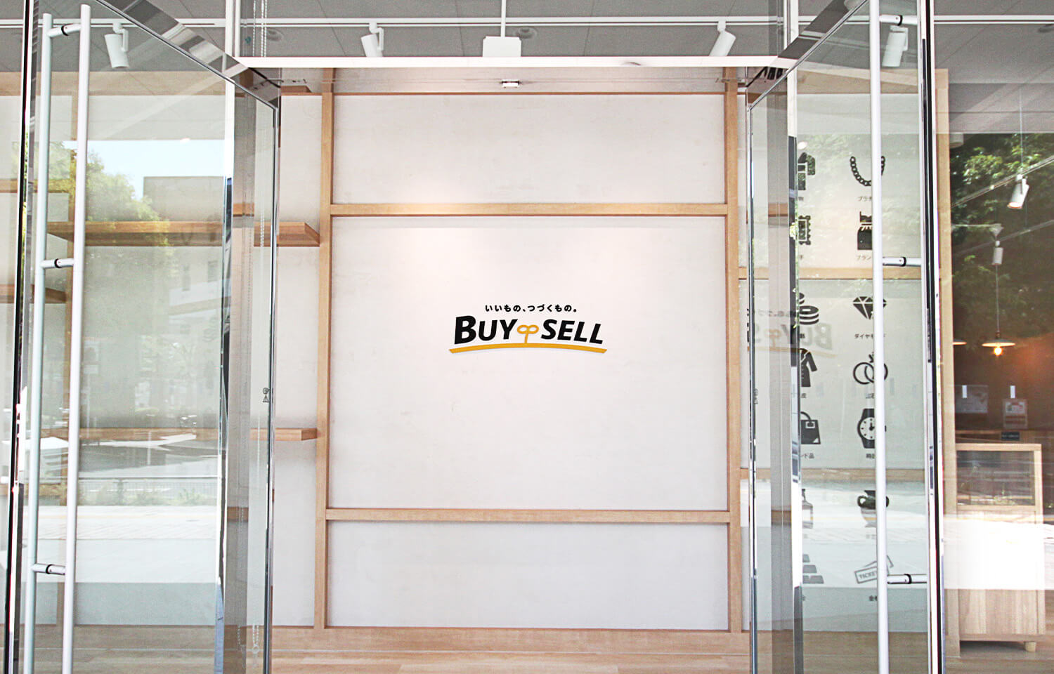 仙台定禅寺通り店