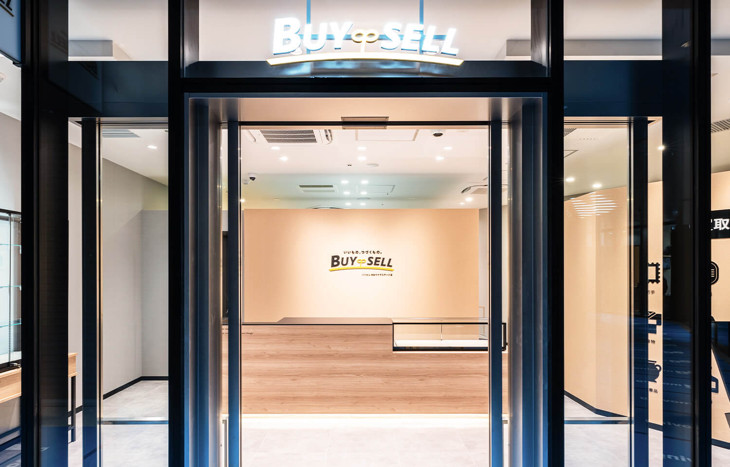 渋谷サクラステージ店