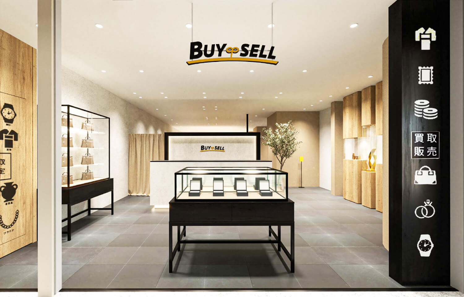 エキマルシェ大阪クロスト店