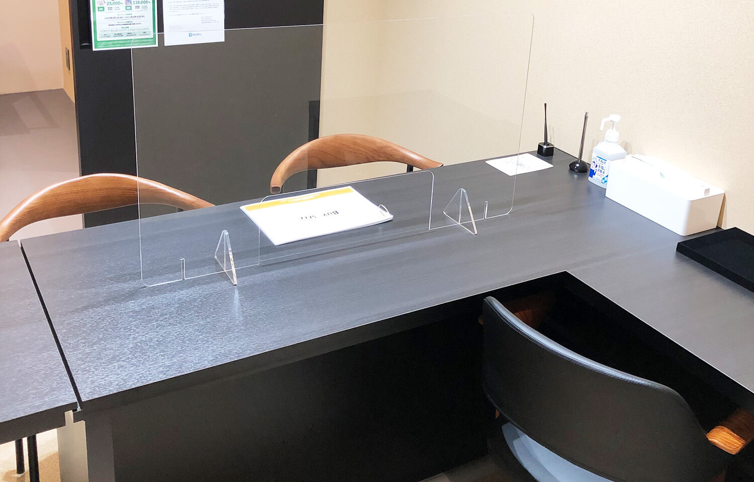 エキマルシェ大阪クロスト店