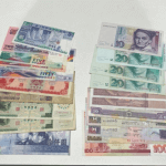 海外紙幣／ゾロ目一万円紙幣／硬貨／など