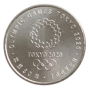 東京2020オリンピック記念硬貨の種類と買取相場