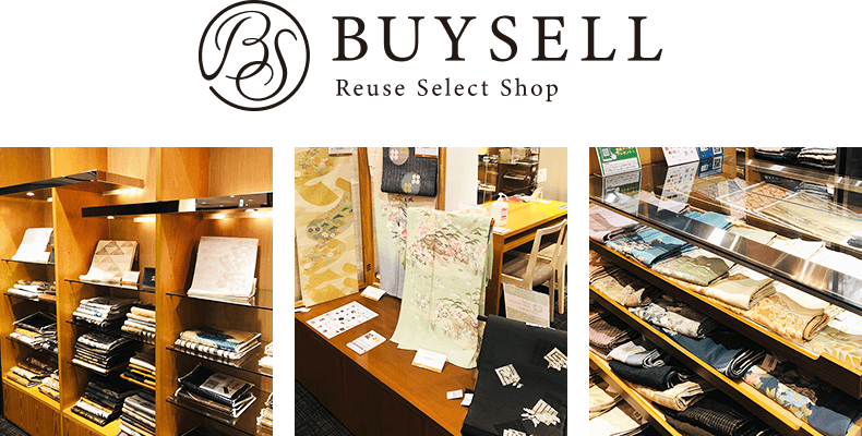 BUYSELL_Reuse_Select_Shop