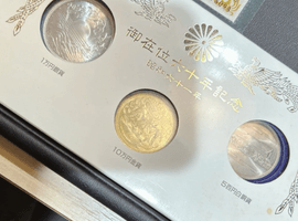 御成婚5万円金貨／御在位六十年記念セット／御即位10万円金貨／など