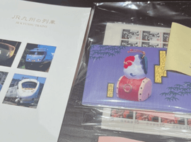 記念切手:日本国際切手展2001/記念切手:全国緑化/など