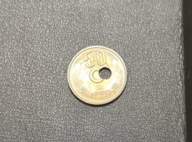 50円硬貨(エラーコイン)など複数点