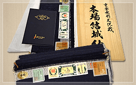 反物は買取に出せる?高額買取されやすい種類も紹介