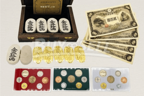 1円札の価値と古銭買取相場!高価買取をしてもらうコツも紹介!