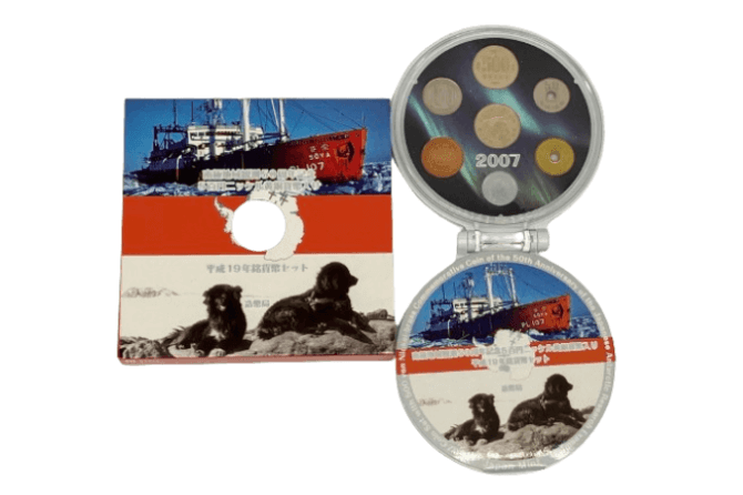 南極地域観測50周年記念硬貨