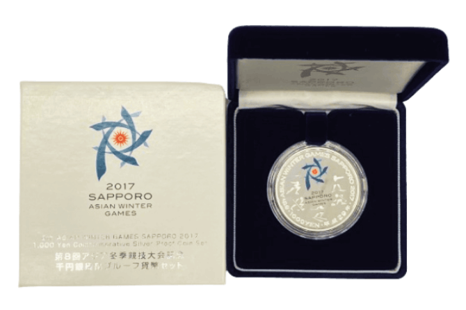 第8回アジア冬季競技大会記念硬貨