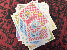 年賀切手/グリーティング切手など