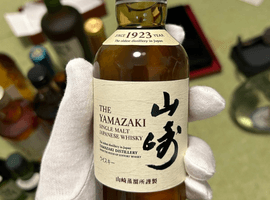 Suntory:山崎 シングルモルト ジャパニーズなど4点