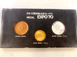 古銭一式／メダル／コイン