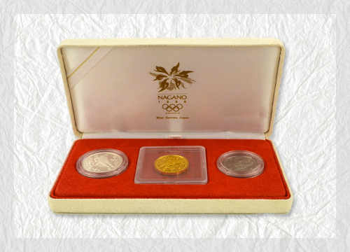 長野オリンピック記念硬貨の種類と買取相場