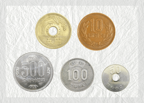 昭和時代の硬貨